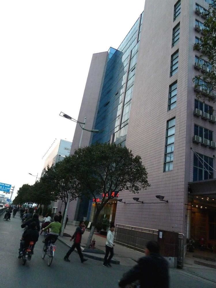 Huai'Anyoulandu Hotel Huai'an  Exterior foto